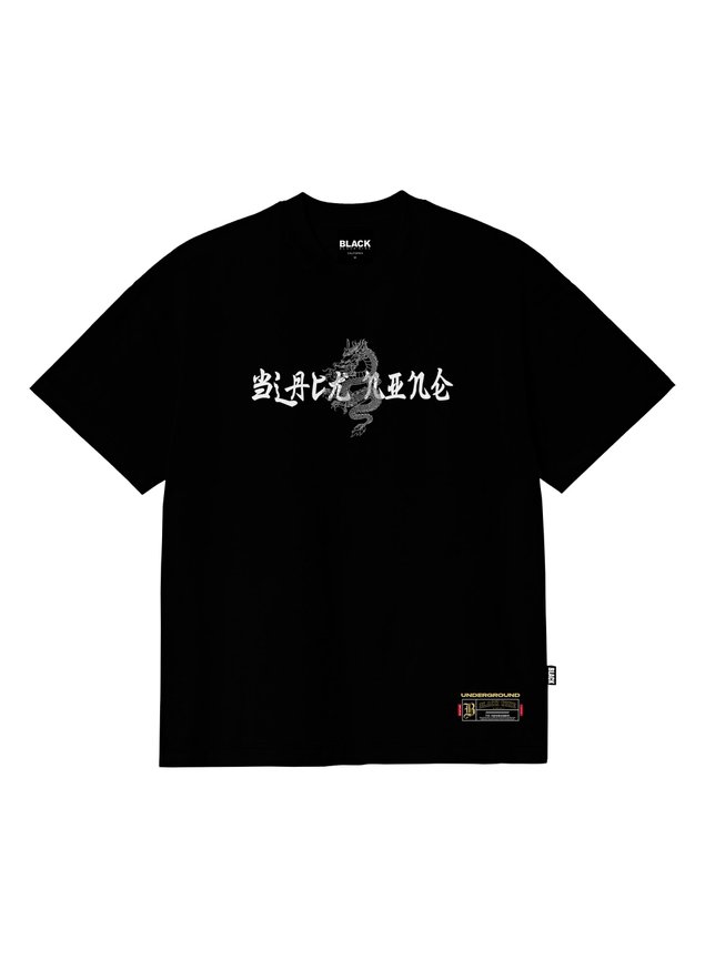 Camiseta Premium Dragon Oriental - Preto B90605